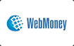 Webmoney